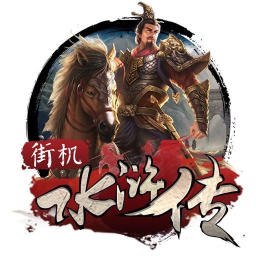 云开·全站APP下载