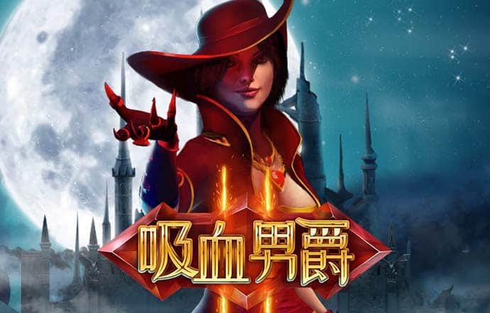 亚美体育app下载