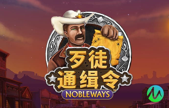 足球波胆app网站